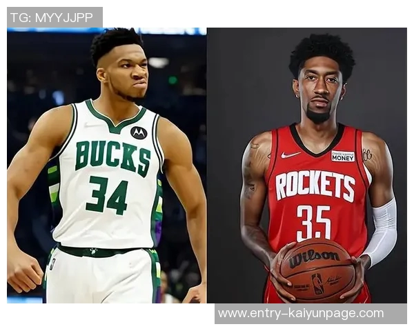 帕金斯分析字母哥交易方案申京伊森与选秀权互换皆大欢喜